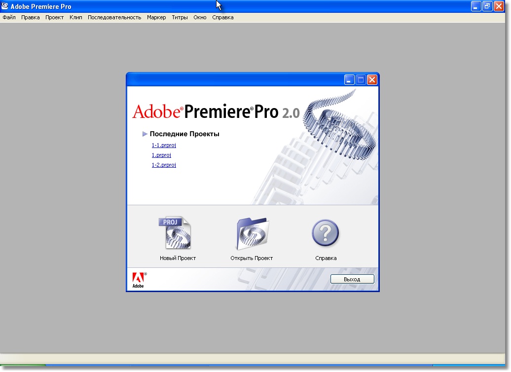 Adobe Premiere Pro Free Download Windows Vista